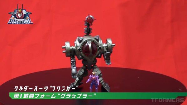 New Waruder Suit Promo Video Reveals New Enemy Machine Prototype For Diaclone Reboot 41 (41 of 84)